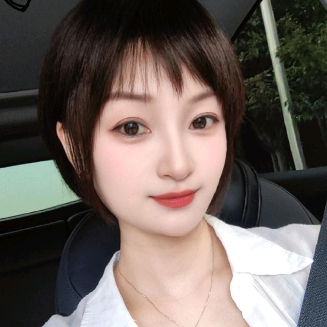 静心、