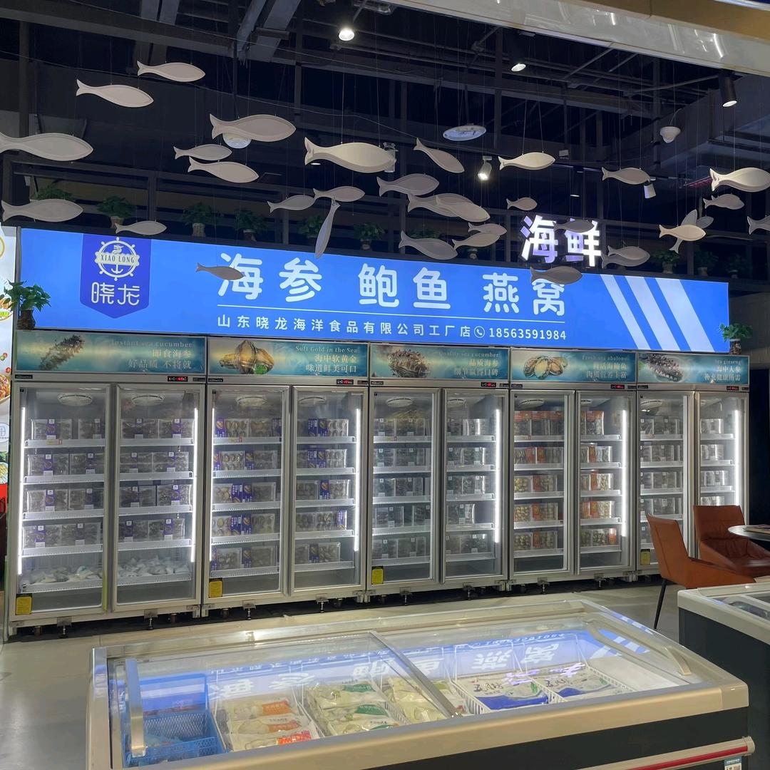 晓龙海参鲍鱼佛跳墙