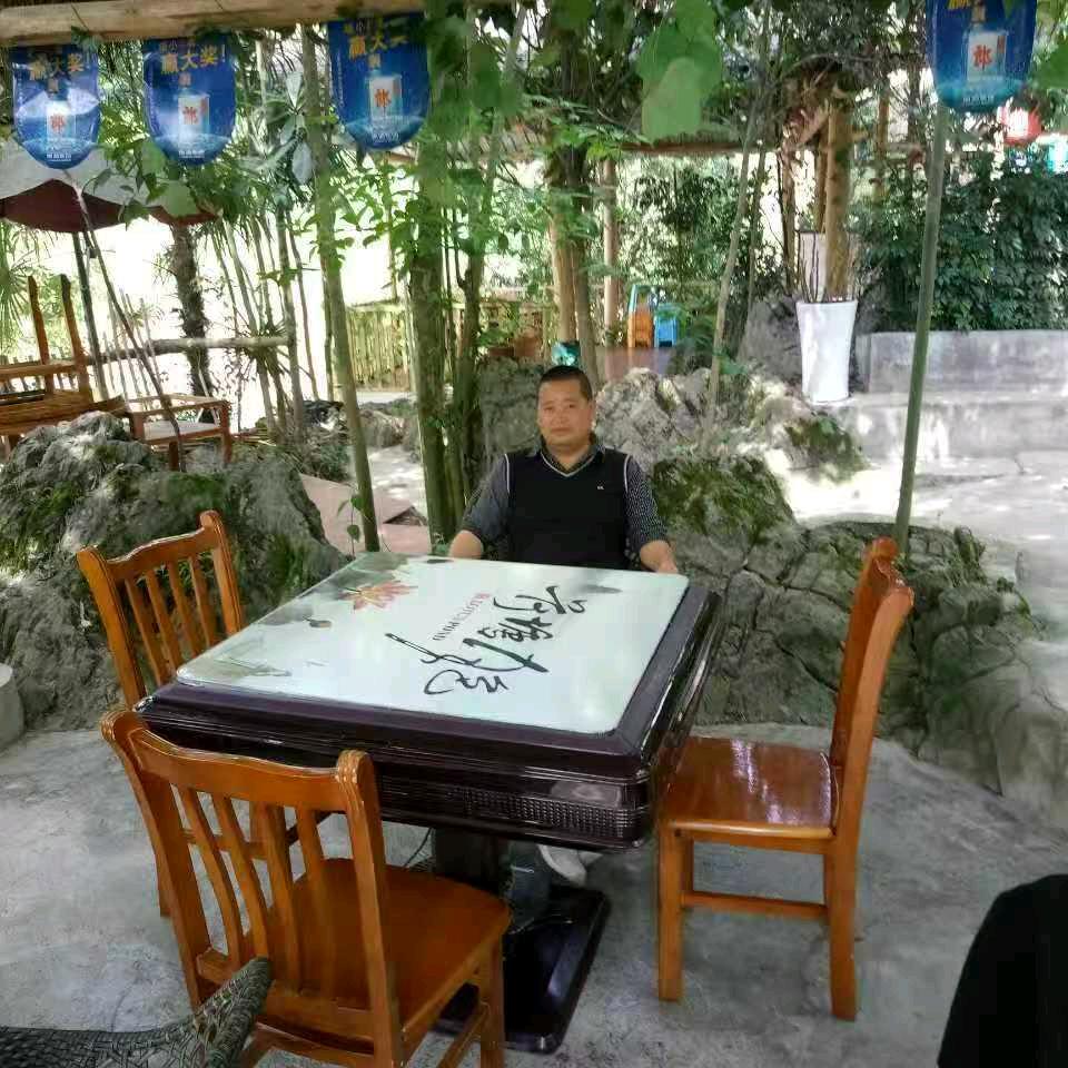 阿雄