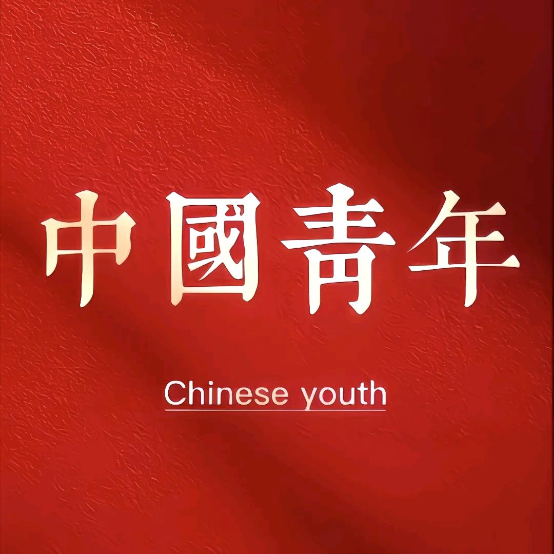 阿豪讲故事