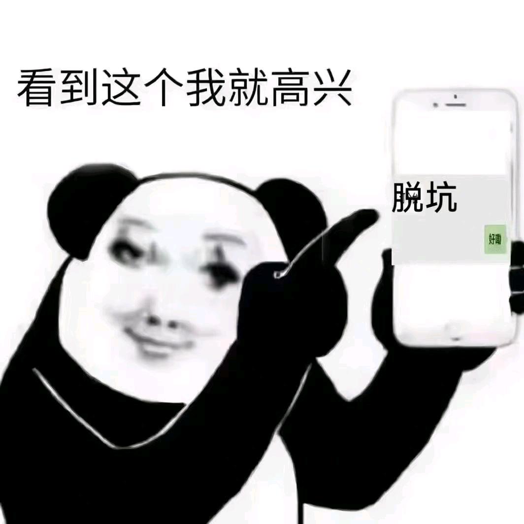 CF心软（账号测评）