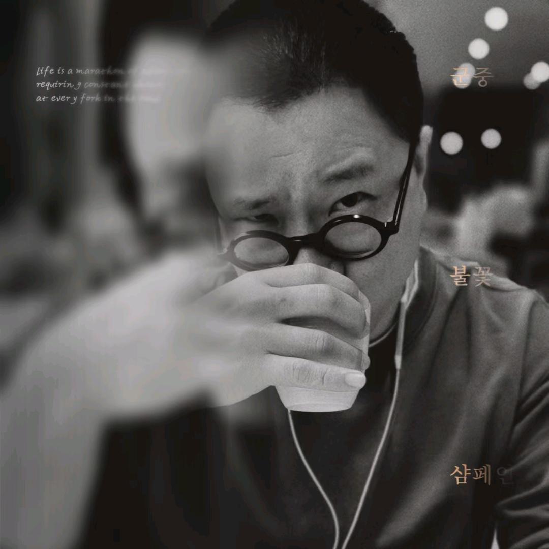 陈煜璧