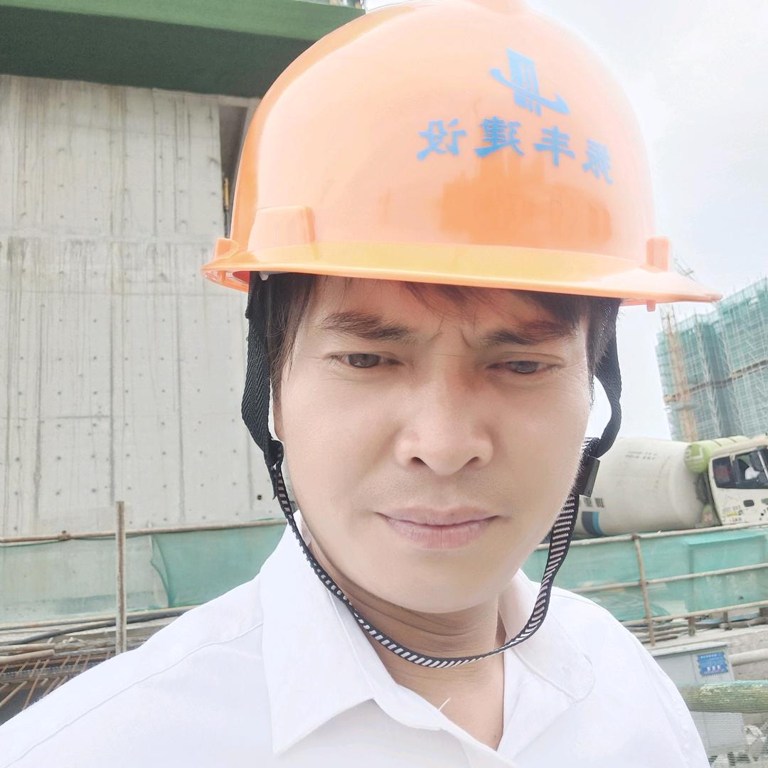 正在输入……
