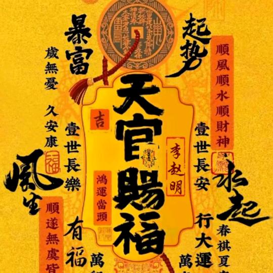小朱的故事