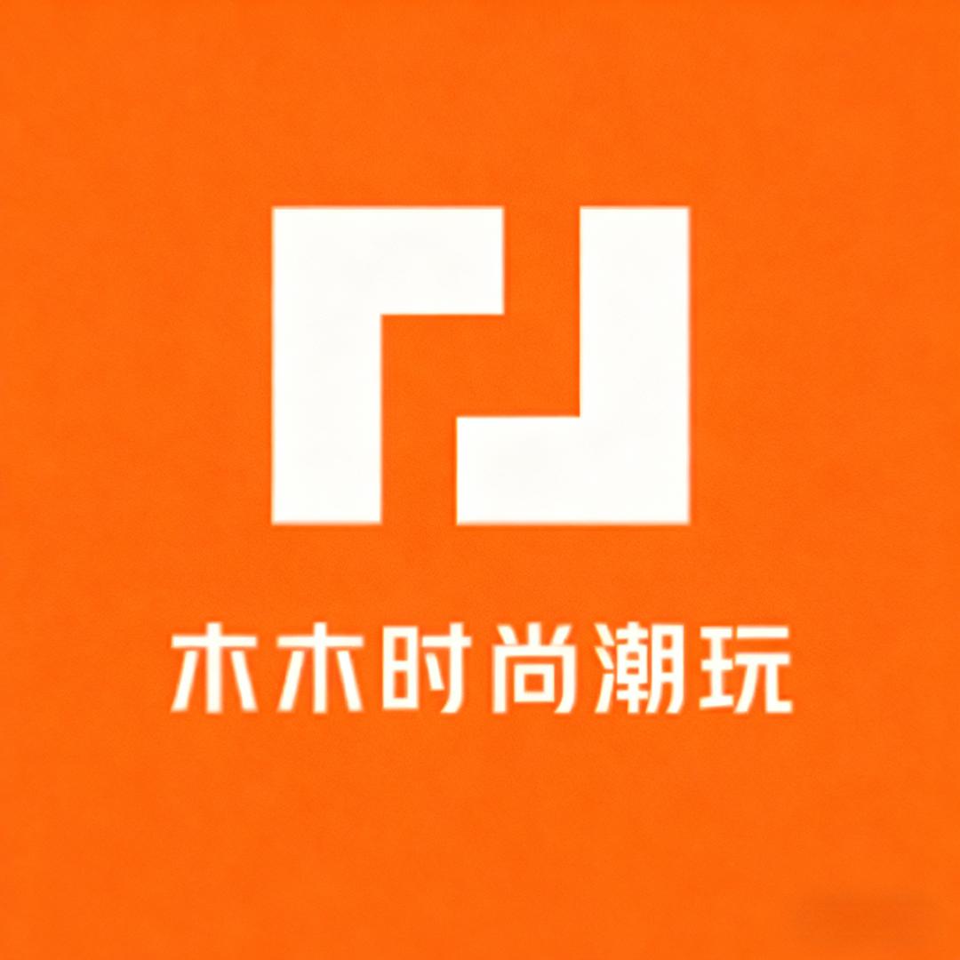 木木时尚潮玩玩具屋