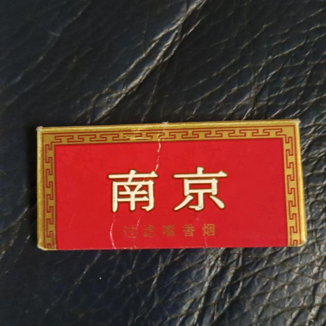 敢为天下先