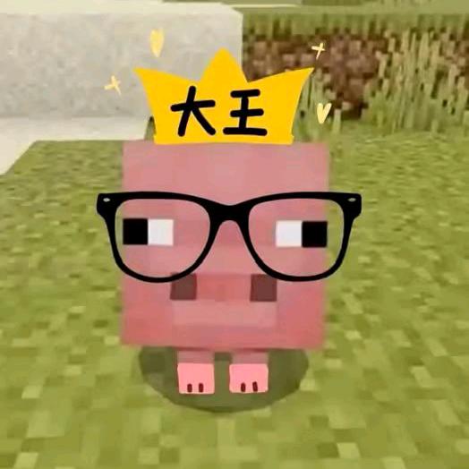 _Tt