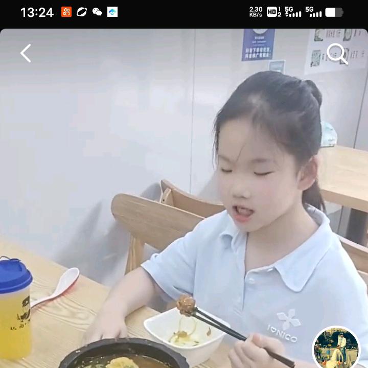 泡泡鸡店阿珠姐