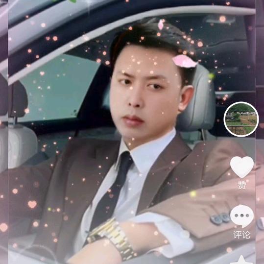 爱你不后悔