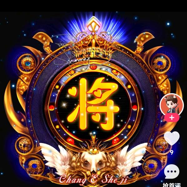 阿表内外墙涂料