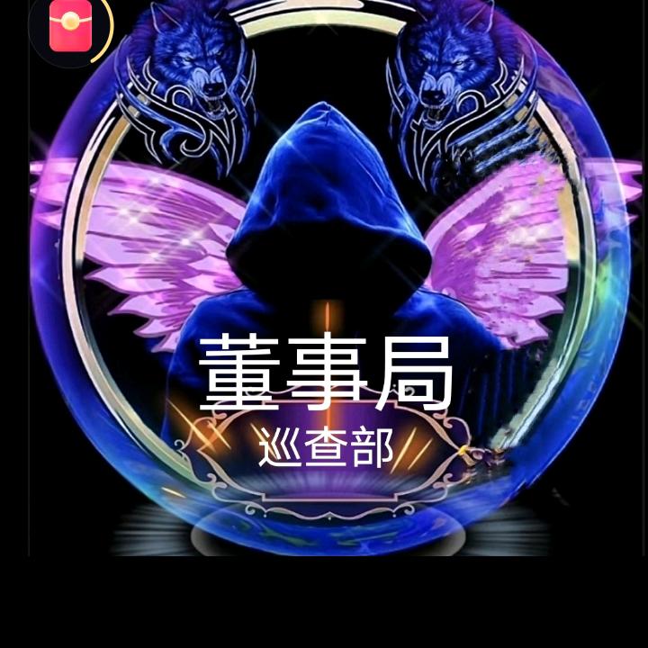 刘老🍊 🎧ᵀᴶ˙ˣᵀ