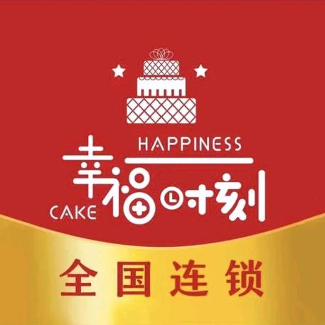 幸福时刻生日蛋糕全国外卖配送到家