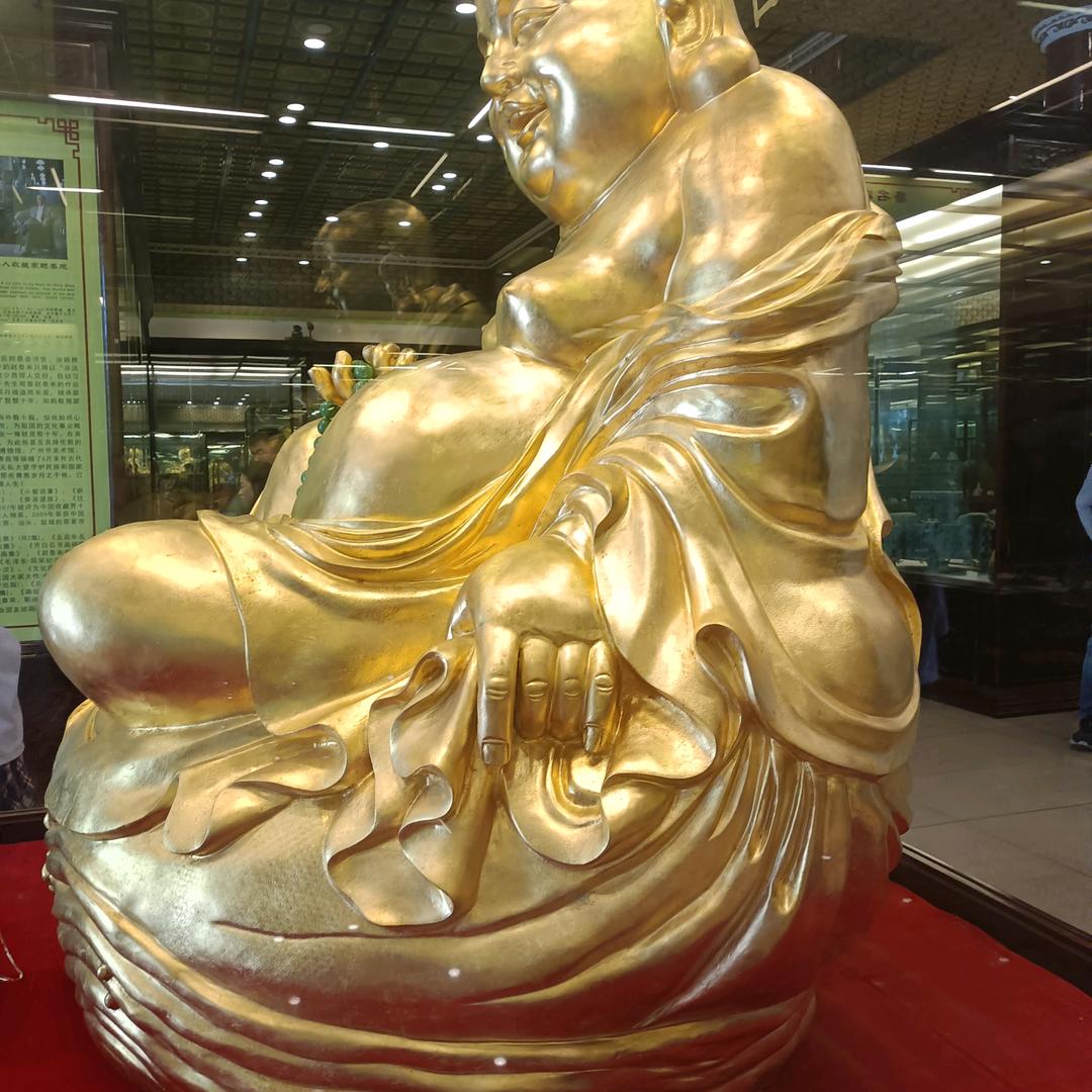 黄爱
