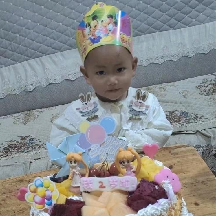 余生👉.不将就