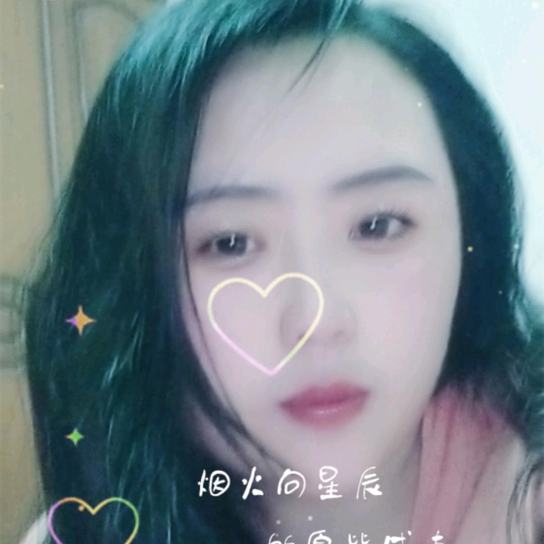 安安好梦