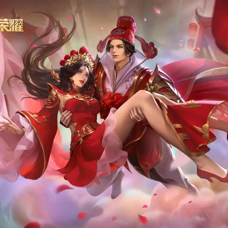 走丢了(王者荣耀)