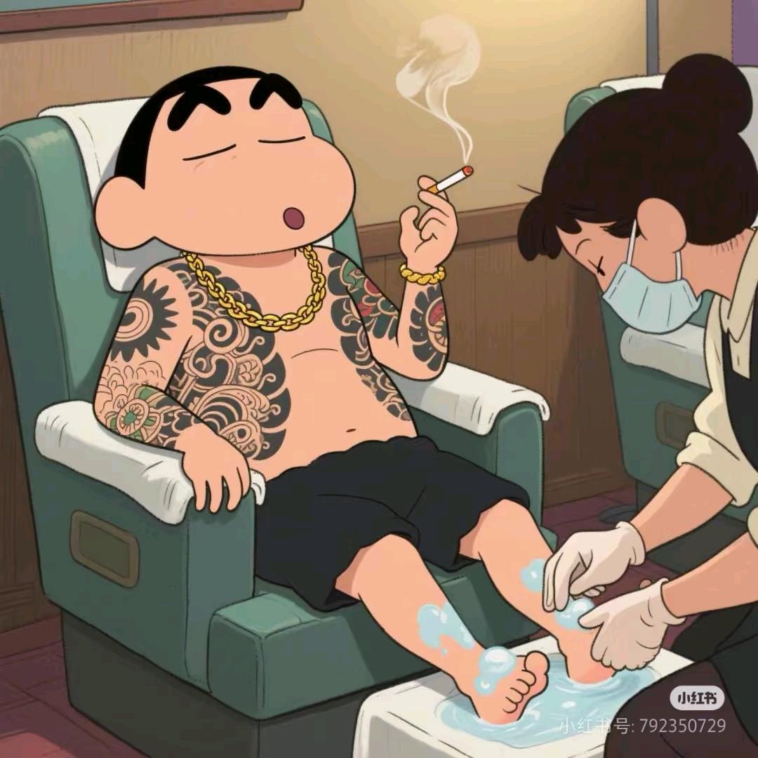 欠欠（龙）