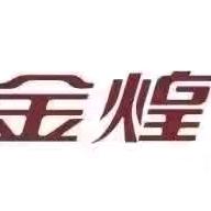 金煌KTV