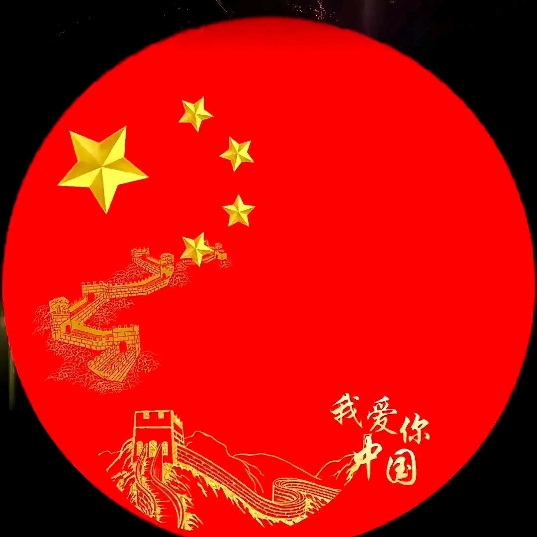 银江毅伯