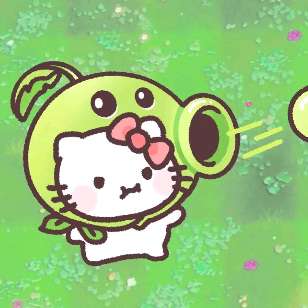 苳