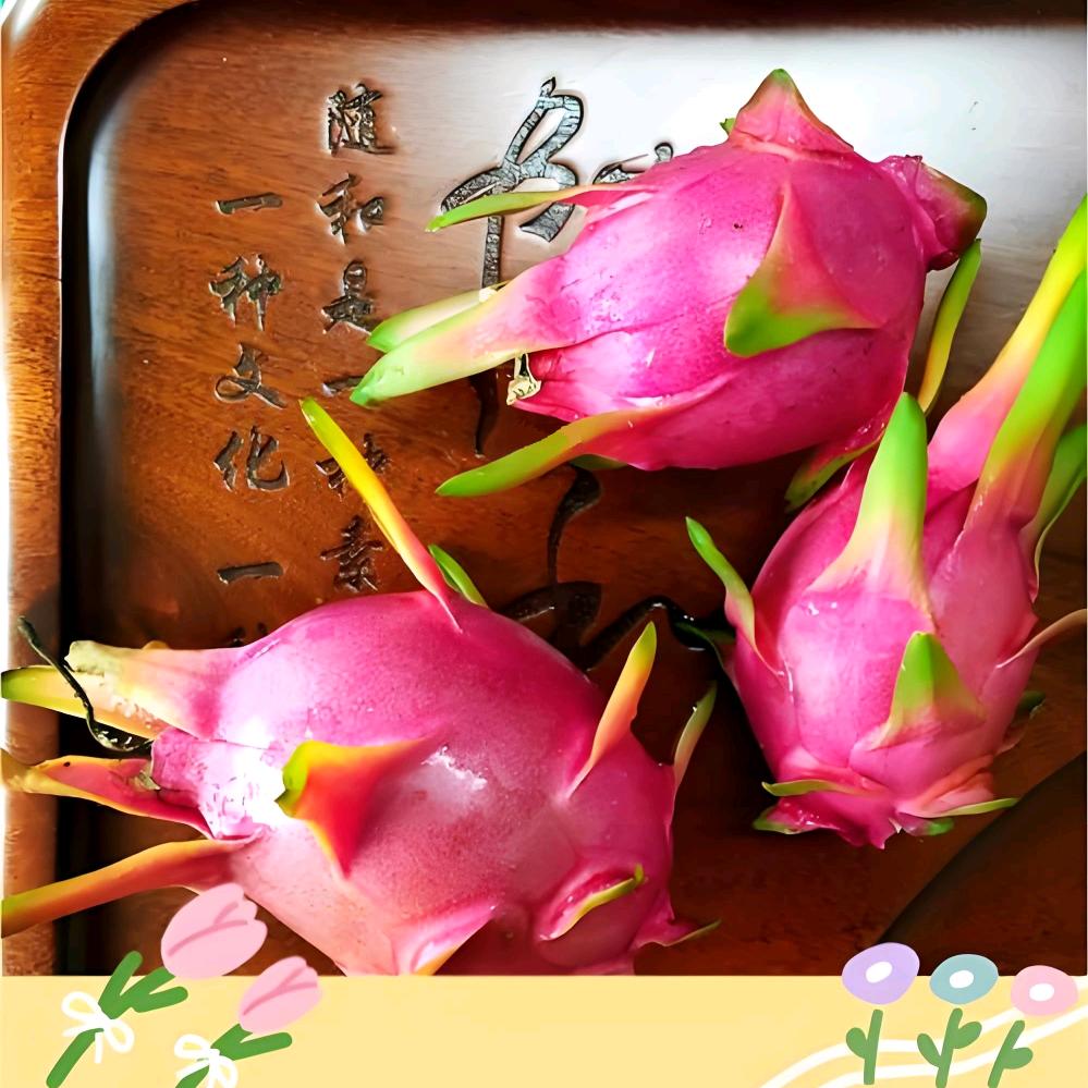 三哥讲百草