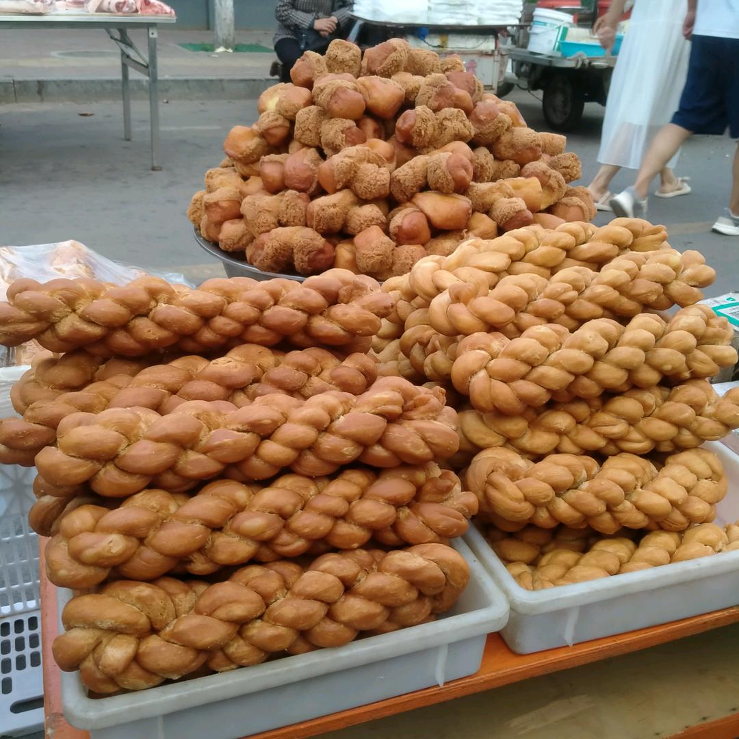 饼子屋