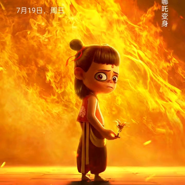 づ青春燃祭◎
