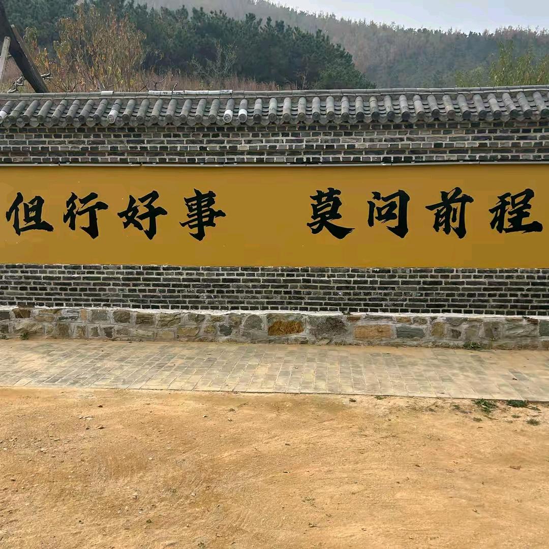 ❤️ 妤 ❤️禾