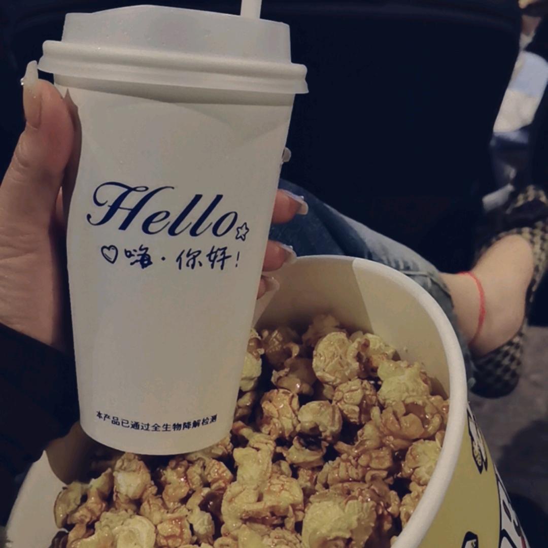 ❀͜͡💓⃨⃰多财এ多亿᭄