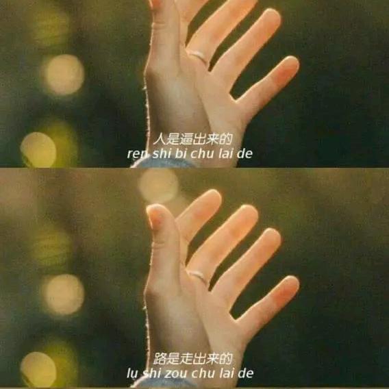 旧颜浅时光