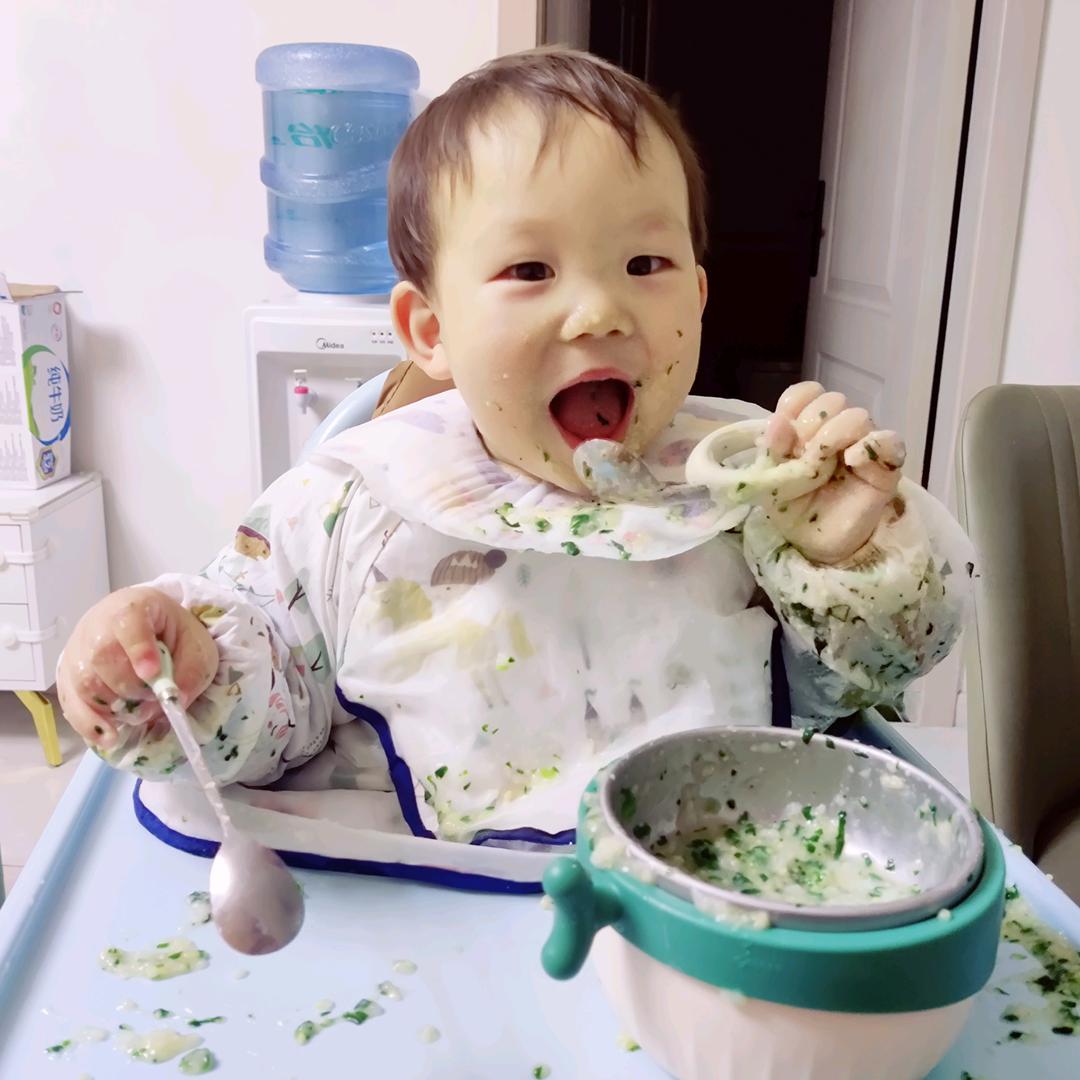 不瘦16斤不改名字