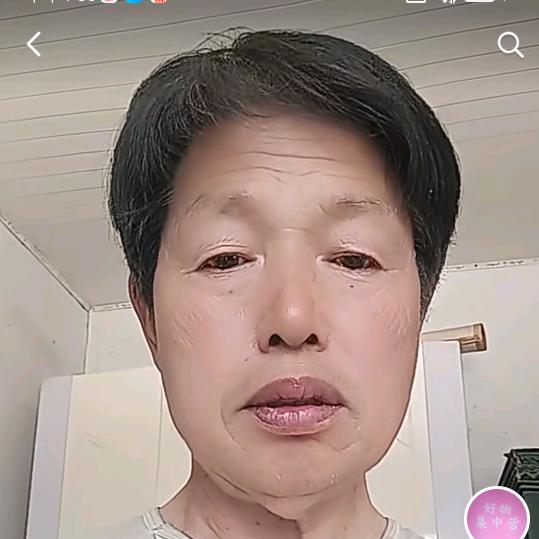 志明(首播)
