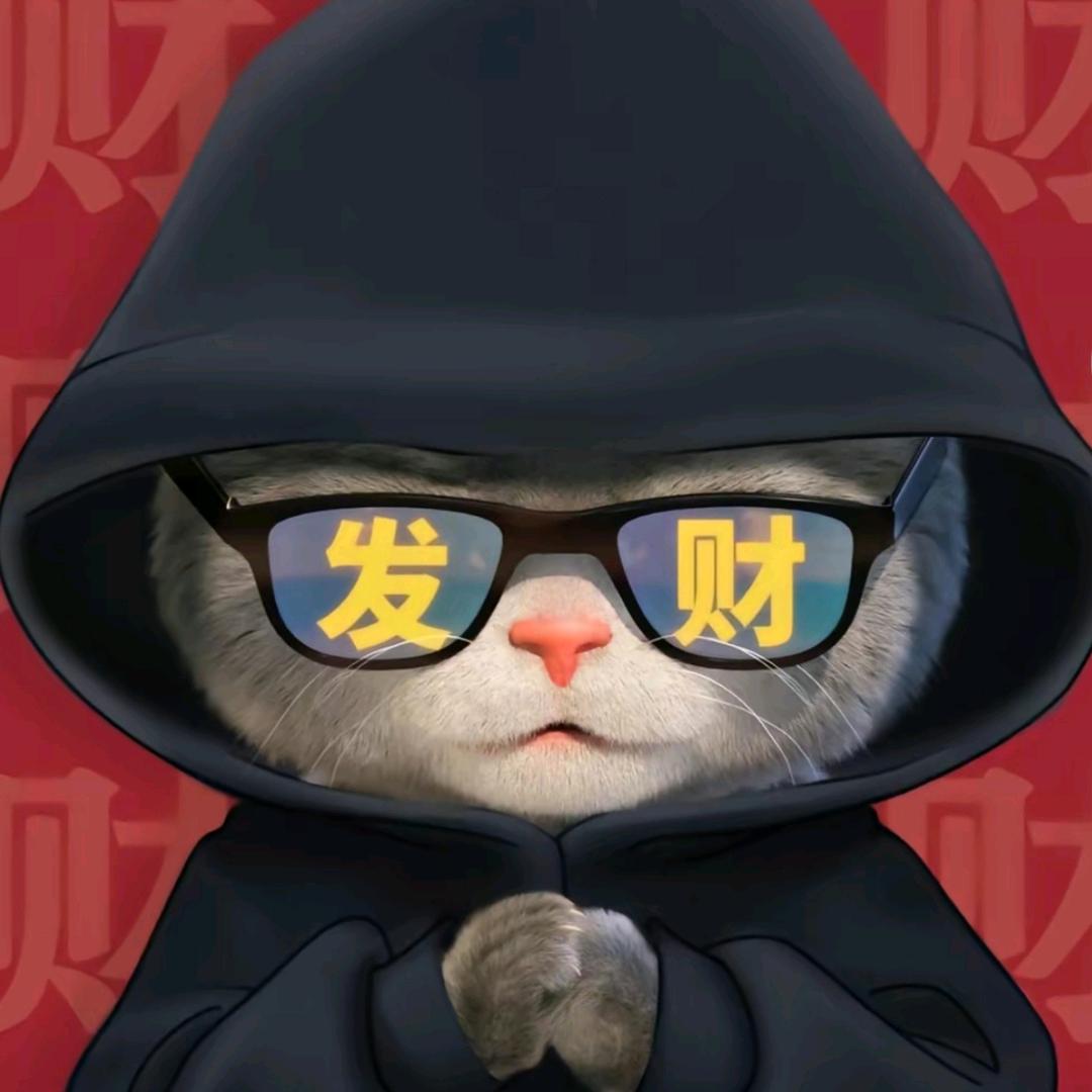 吹吹人间发财风