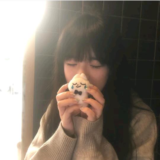 Huuuui