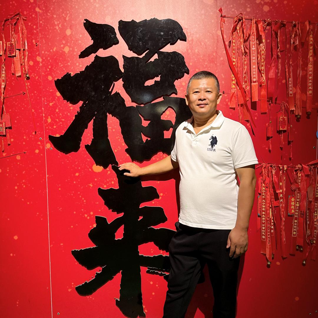 玄正        昆仑派！