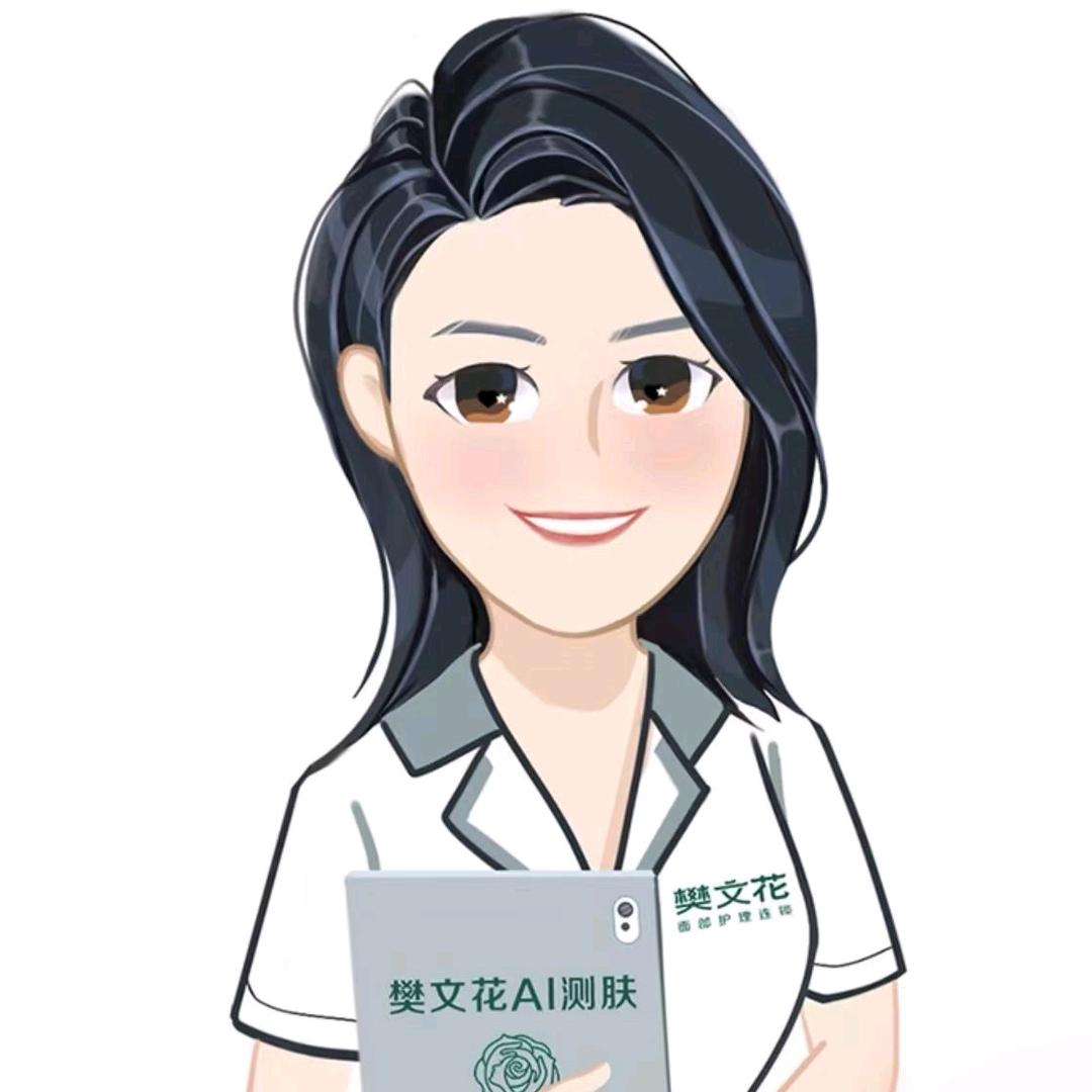 乐儿