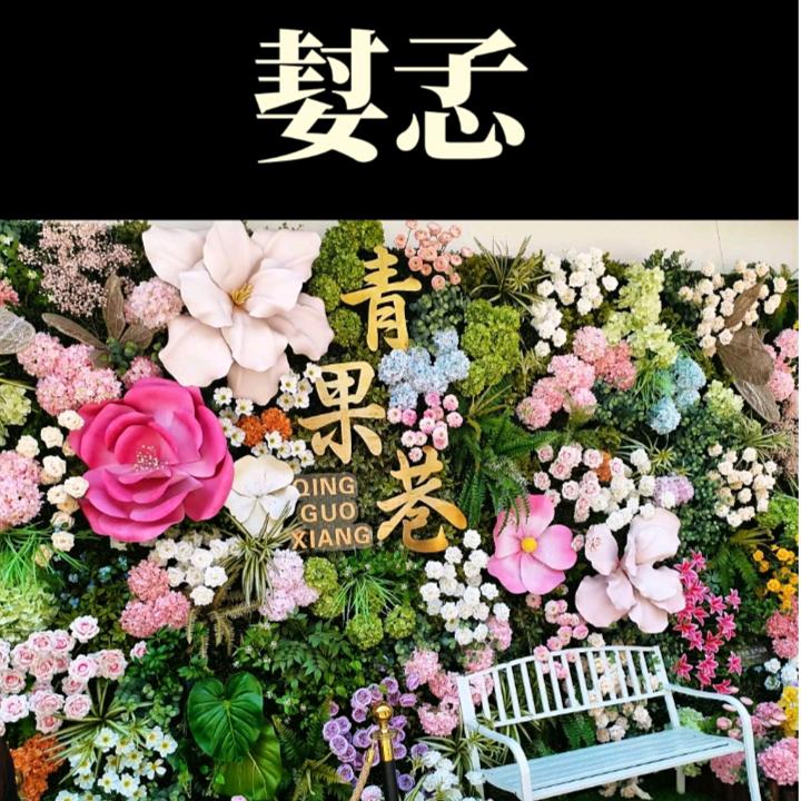 💔㜂❣️孞💘