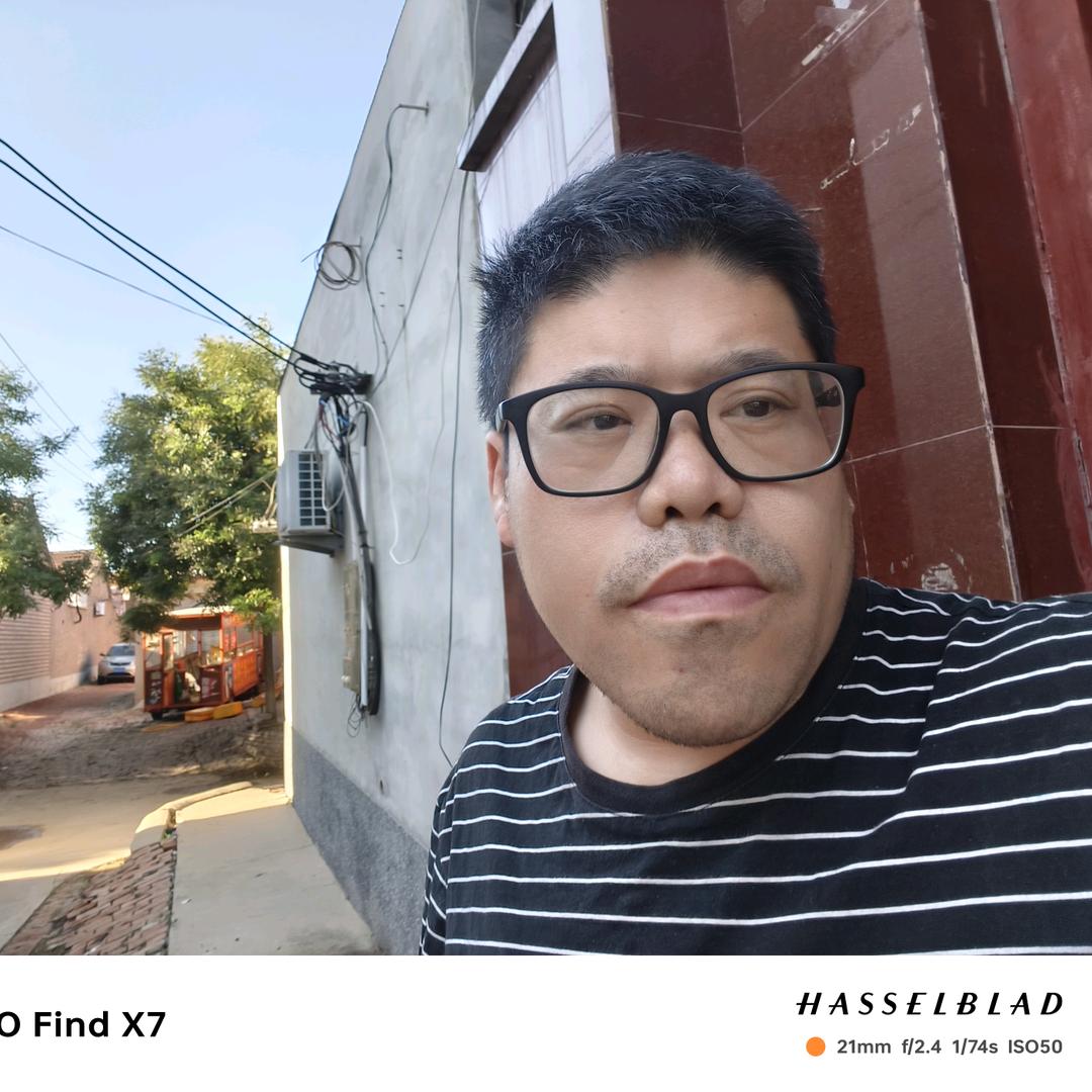 绊倒一大片@抖音