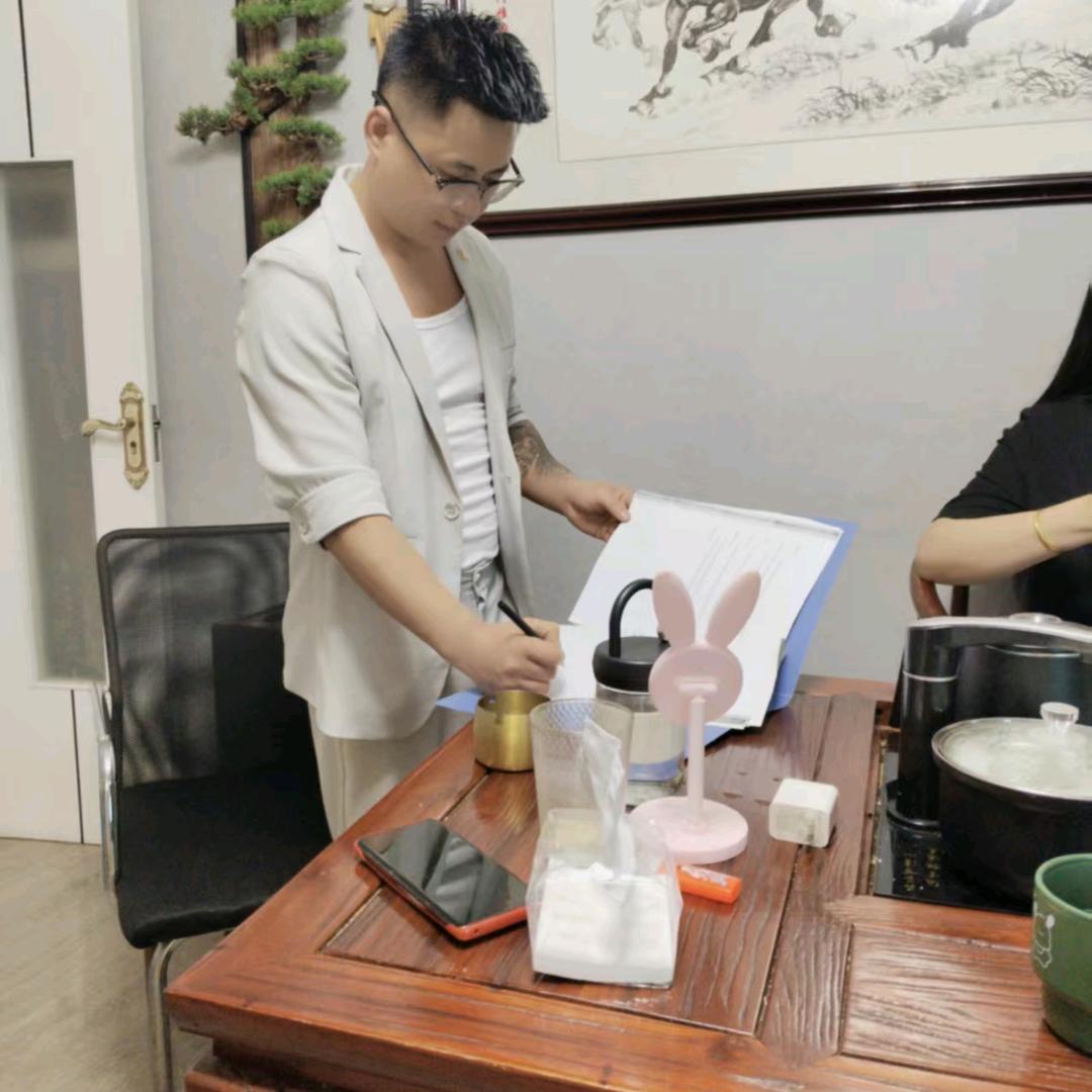暖男