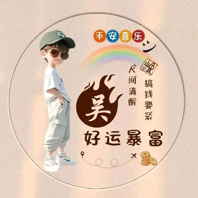 嘦姕㜂孞