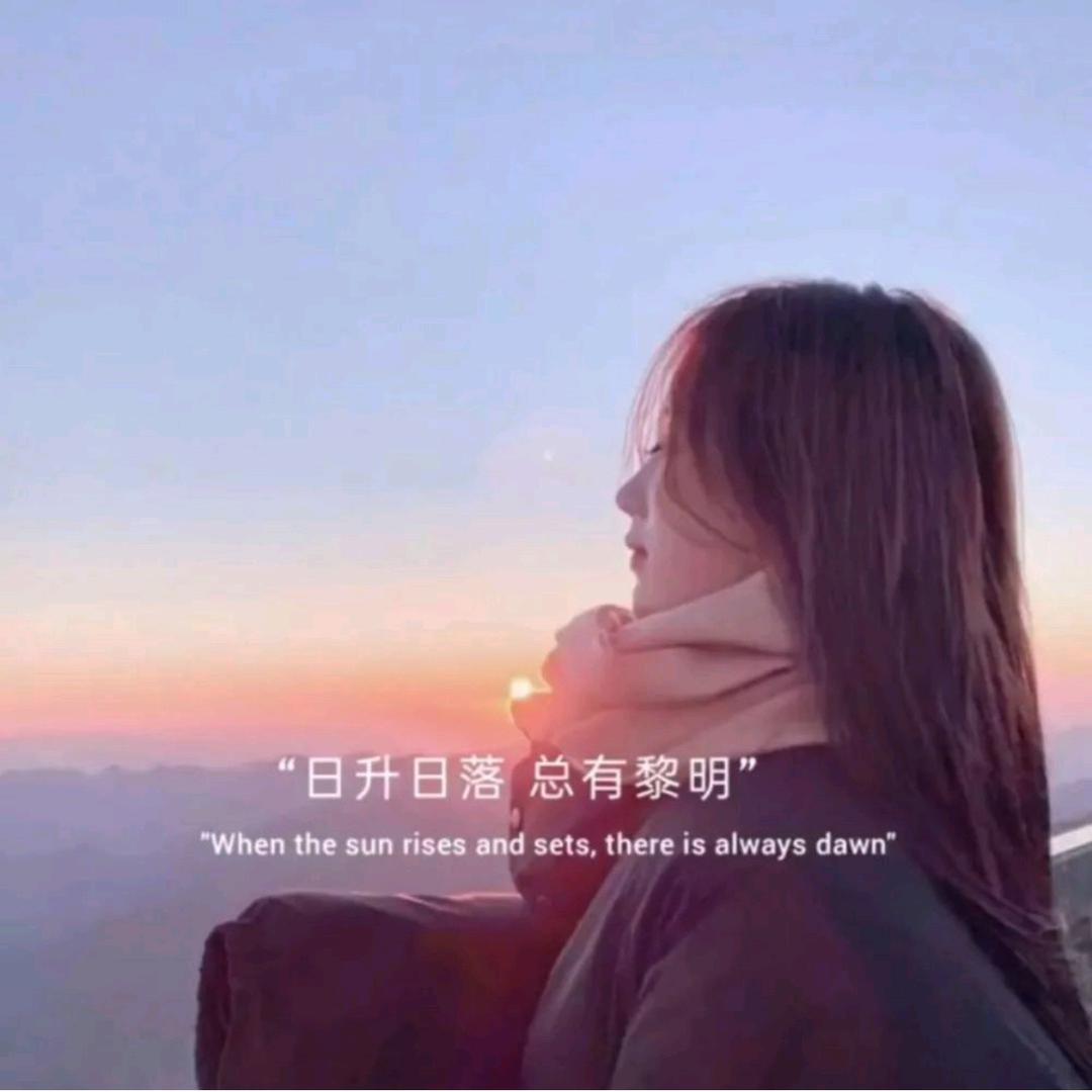 🍀圆圆圈圈~🍀何其有幸🍀