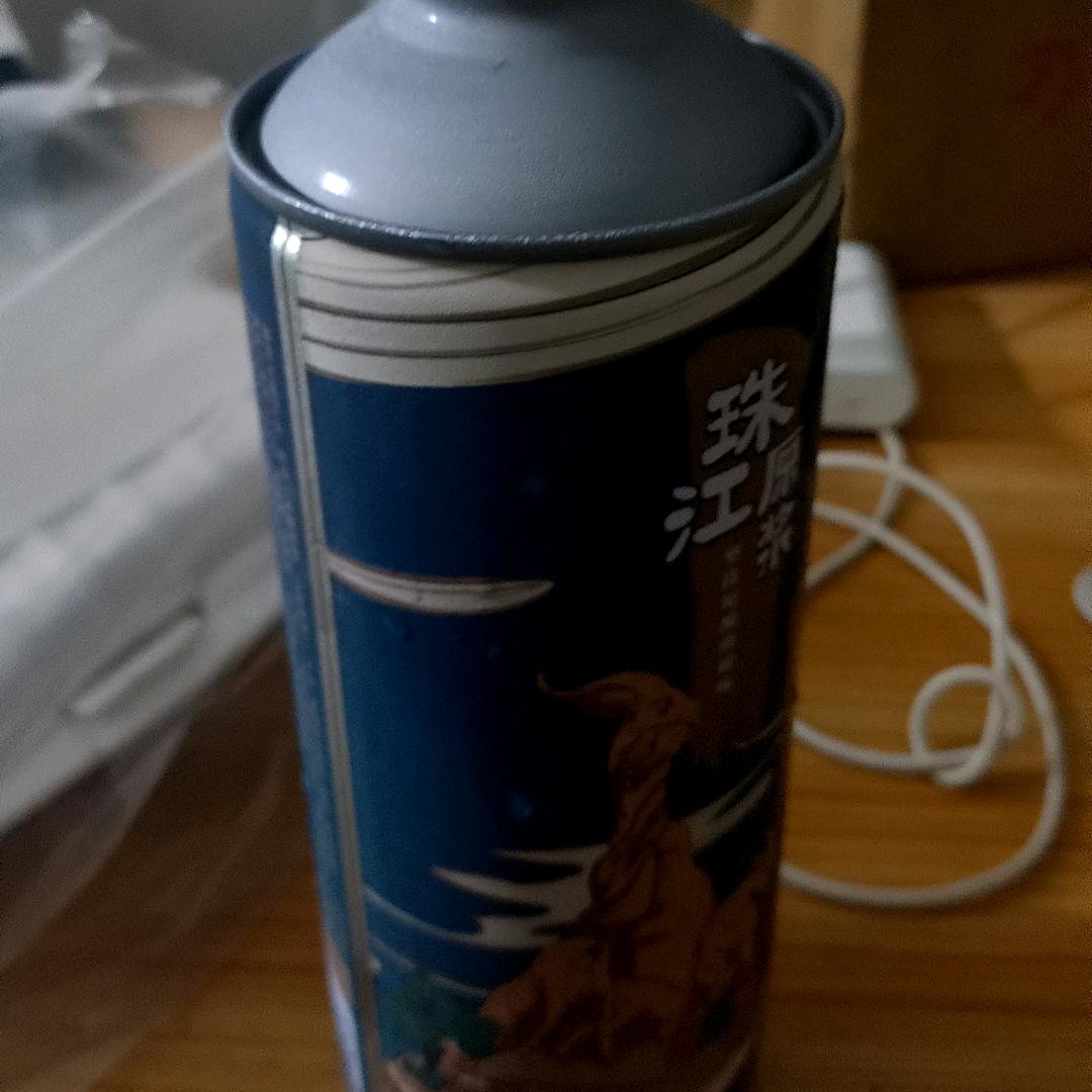 参半色修小老弟