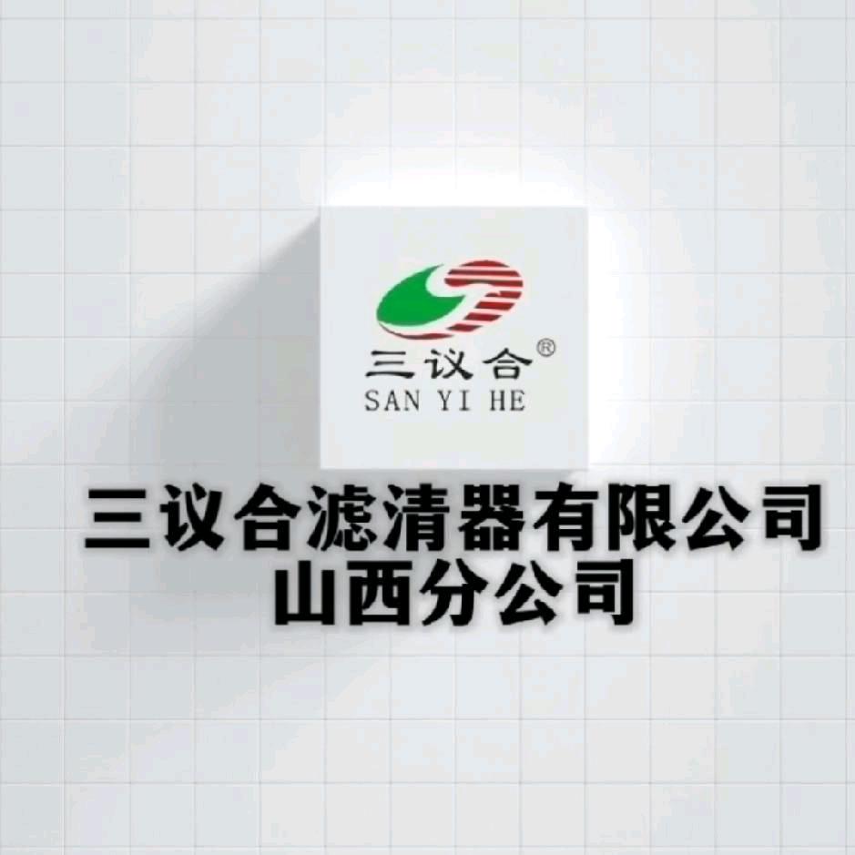 田凯，订制各种空气滤芯