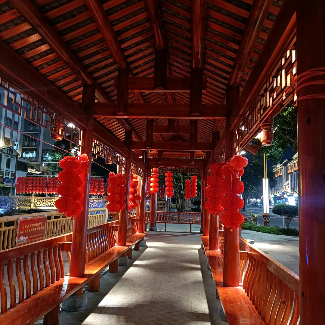 木子李