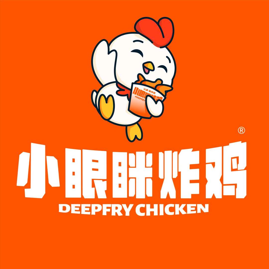 彭华民小眼眯炸鸡（大学南路店）