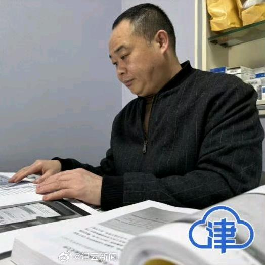 光芒万丈