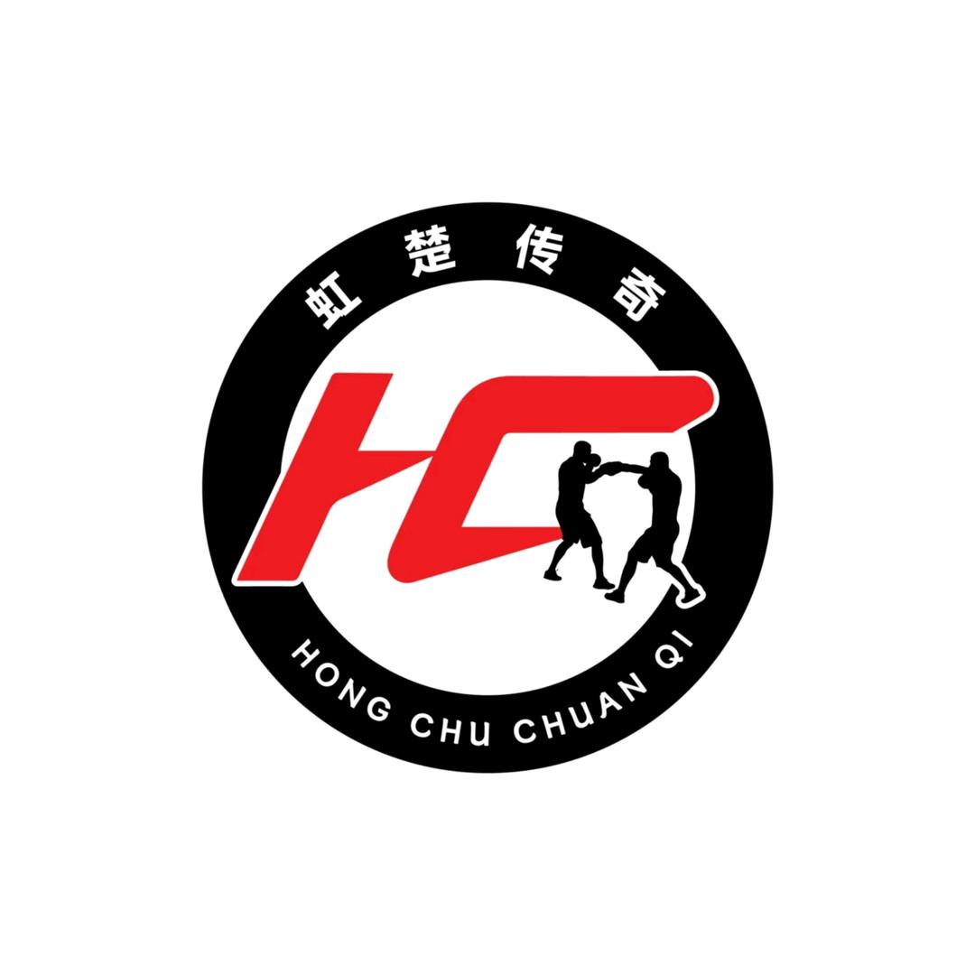 虹楚搏击（招收职业队）
