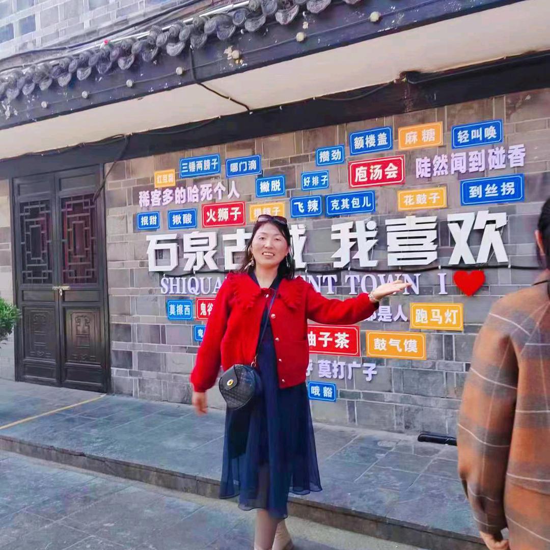 向梦想出发