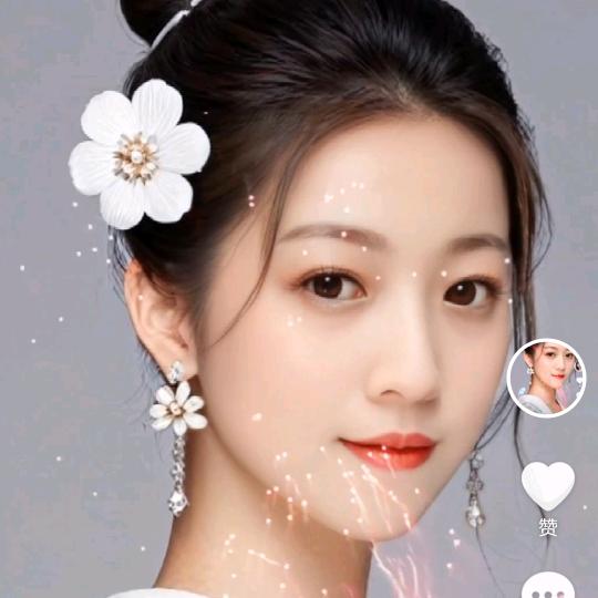 爱的火焰