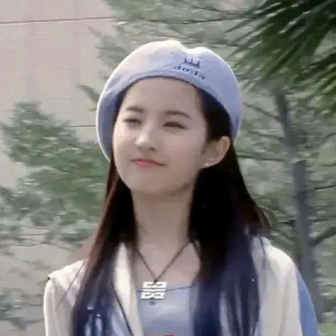 美丽的废物面包